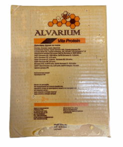 Cukorlepény (Alvarium) - VitaProtein 1kg